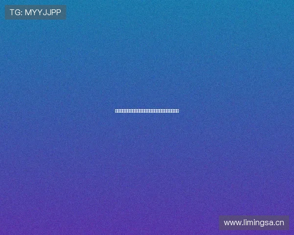 中国体育彩票价格全面解析及不同类型彩票的购买成本详解